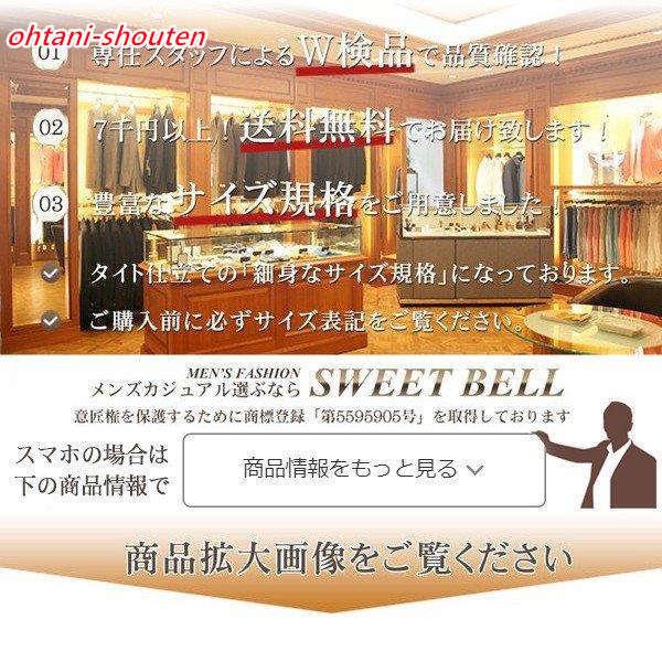 ５５ 以上節約 ジャンパー メンズ ウインドブレーカー ブルゾン ミリタリー アメカジ ジップアップ マウンテンパーカー トラックジャケット ナイロンジャケット 大きいサイズ メンズ ジャンパー アメカジ ジップアップ 大きいサイズ ジャケット Albinofoundation Org