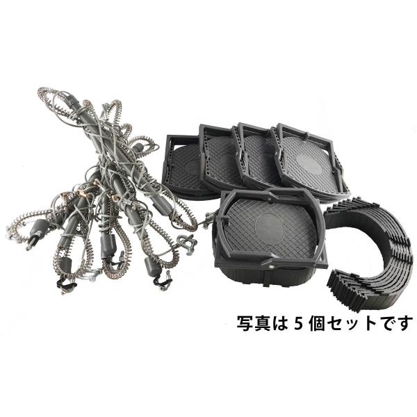 Wジャンプくくり罠※台座付き 標準押しバネタイプ3個セット