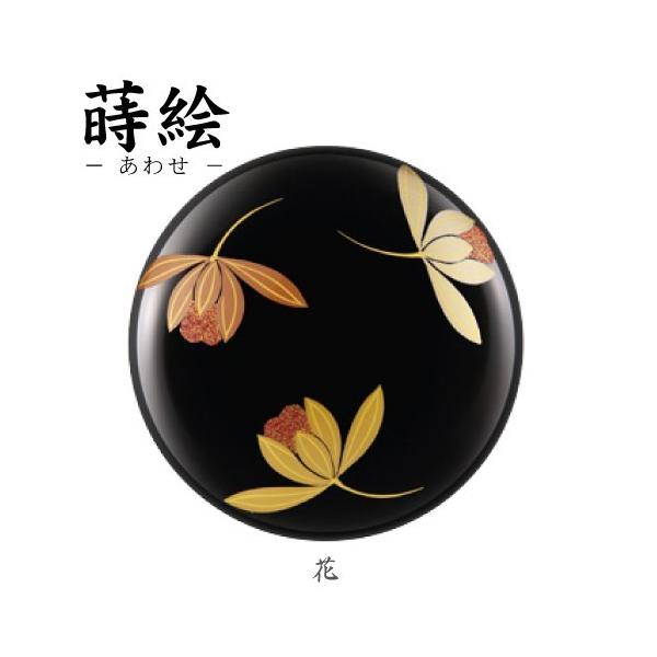  茳{ ~j 퐻 G킹   ؐ ⍜[ \[WG[