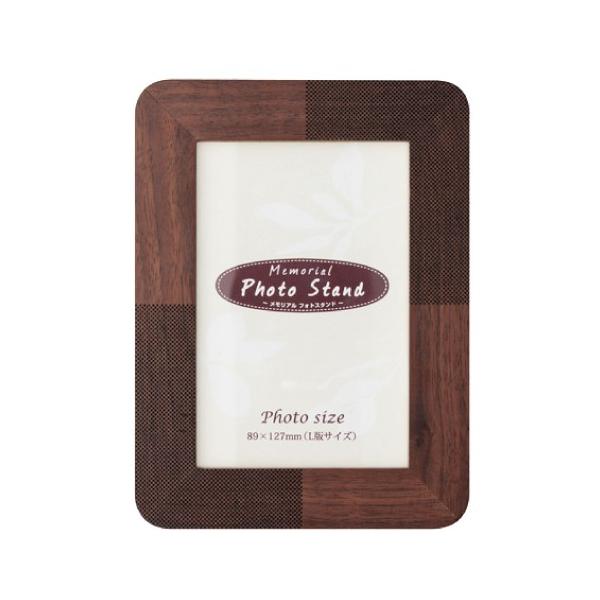  茳{ ~j ~jʐ^ A tHgX^h Ebh Rr ⍜[ \[WG[