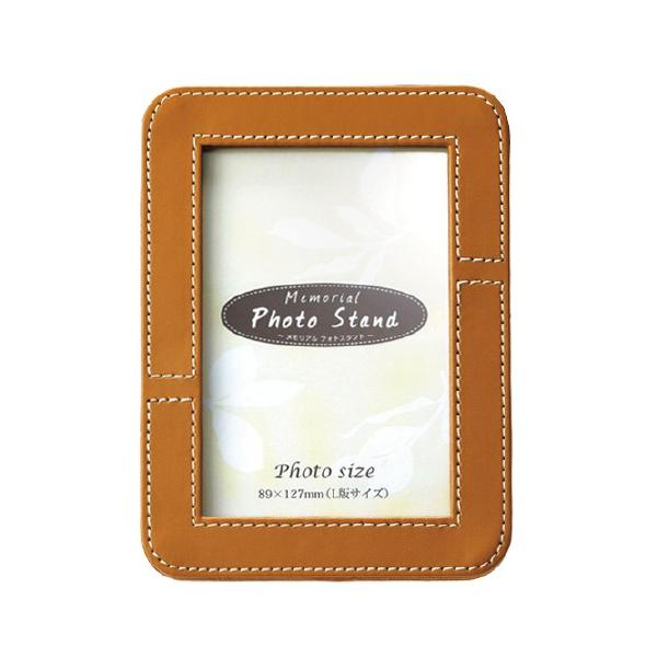  茳{ ~j ~jʐ^ A tHgX^h L ⍜[ \[WG[