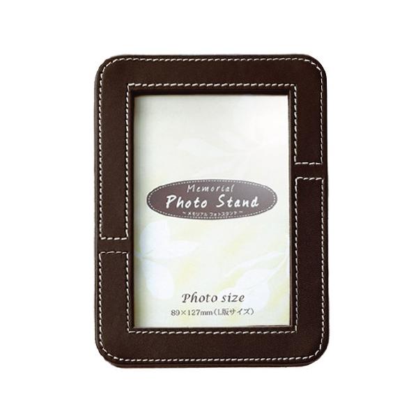  茳{ ~j ~jʐ^ A tHgX^h _[NuE ⍜[ \[WG[