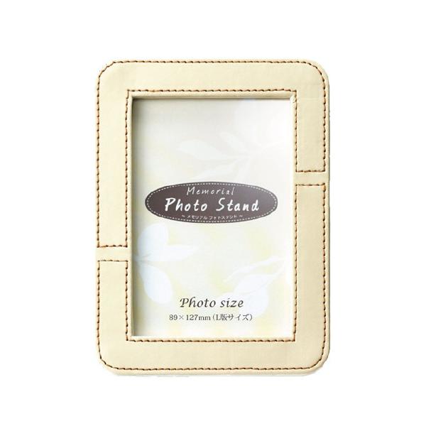  茳{ ~j ~jʐ^ A tHgX^h AC{[ ⍜[ \[WG[