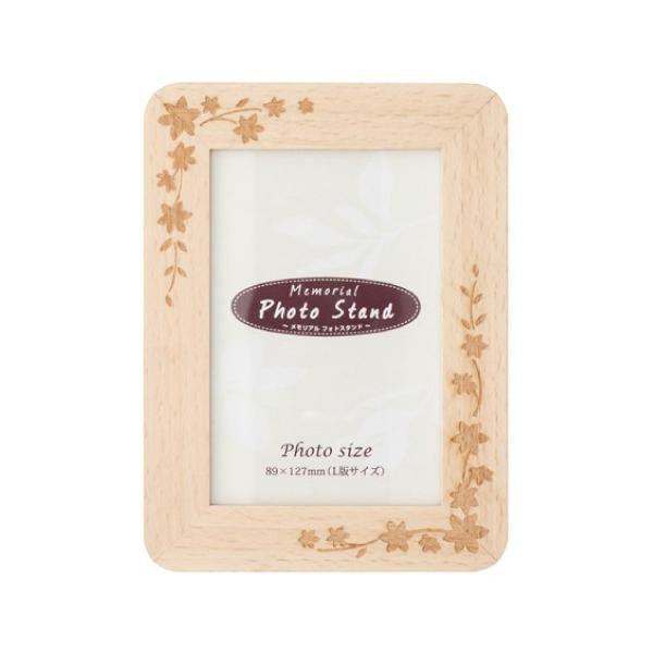  茳{ ~j ~jʐ^ A tHgX^h Ebh t[ ⍜[ \[WG[