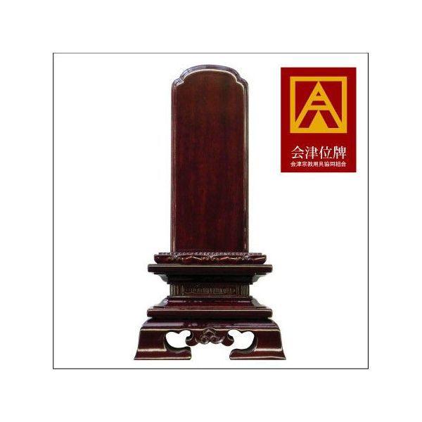 ʔv ؈ʔv tch h^ 4.0 Y  `H|i i  d {