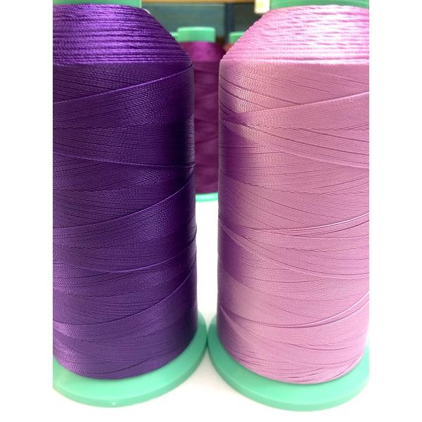 ビニモ20／2000m 92色展開 レターパックプラスOK 5本まで