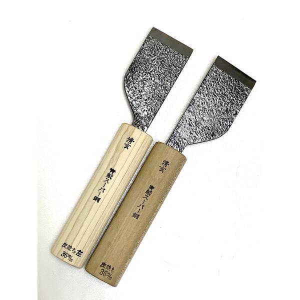 包丁セット 5本入り 木製ハンドル青紙鋼 Bunka Kurouchi 165 mm (6.5 in) Aogami (Blue) #2 Double-Bevel