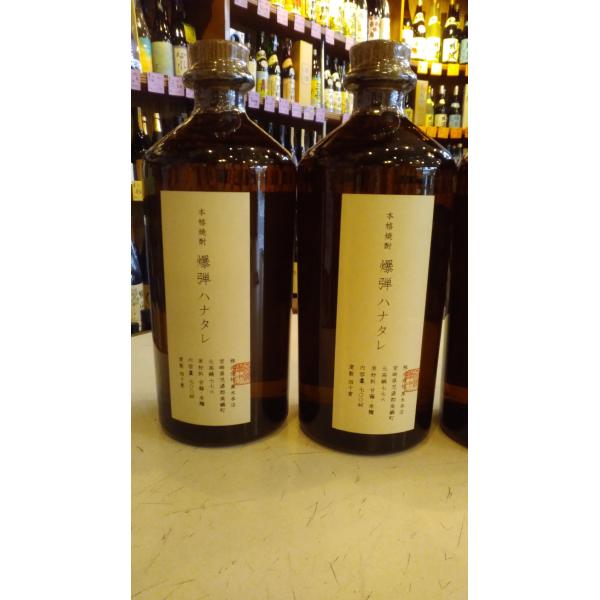 今回の入荷は、「箱なし」です、黒木本店の専用箱 別売り＠150　がお入用の方はカテゴリー「箱など」からカートにお入れください。限定品　黒木本店　宮崎県児湯郡高鍋町爆弾ハナタレ　芋40度　700ml　箱なし原料は自社農園「甦る大地の会」と地元...