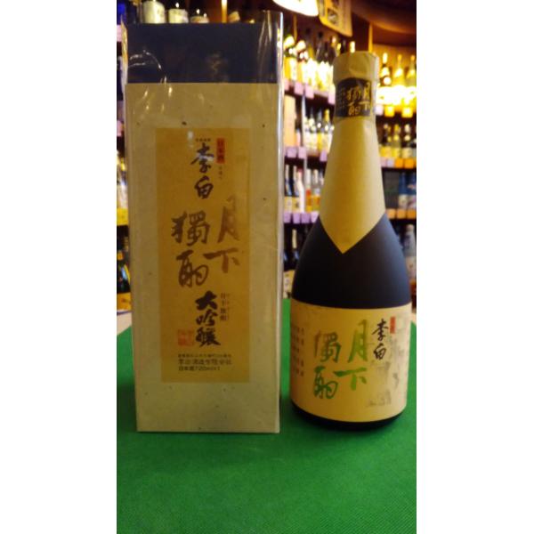 李白 大吟醸 「月下独酌」720ml 箱入 : 大鶴酒蔵ヤフーショップ - 通販