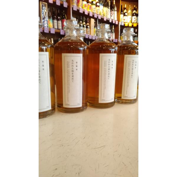 [Release date: December 22, 2025]今回  の入荷は、「箱なし」です、黒木本店の専用箱＠150　がお入用の方はカテゴリー「箱など」からお買い求めください。破損防止のため、「ヤマト運輸 １本箱」を利用しますので、...