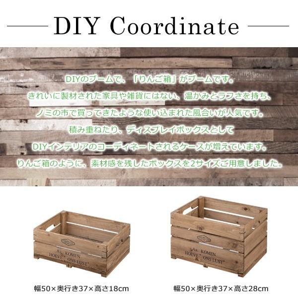 バスケット かご 収納 小物入れ おしゃれ 北欧 収納ボックス 木製ボックス おもちゃ箱 アンティーク ビンテージ ブルックリン アメリカン カントリー Buyee Buyee Japanese Proxy Service Buy From Japan Bot Online