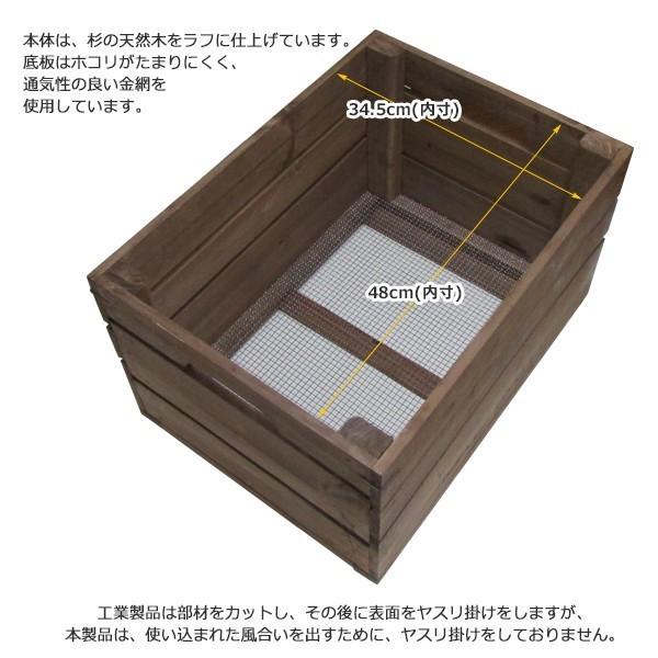 バスケット かご 収納 小物入れ おしゃれ 北欧 収納ボックス 木製ボックス おもちゃ箱 アンティーク ビンテージ ブルックリン アメリカン カントリー Buyee Buyee Japanese Proxy Service Buy From Japan Bot Online