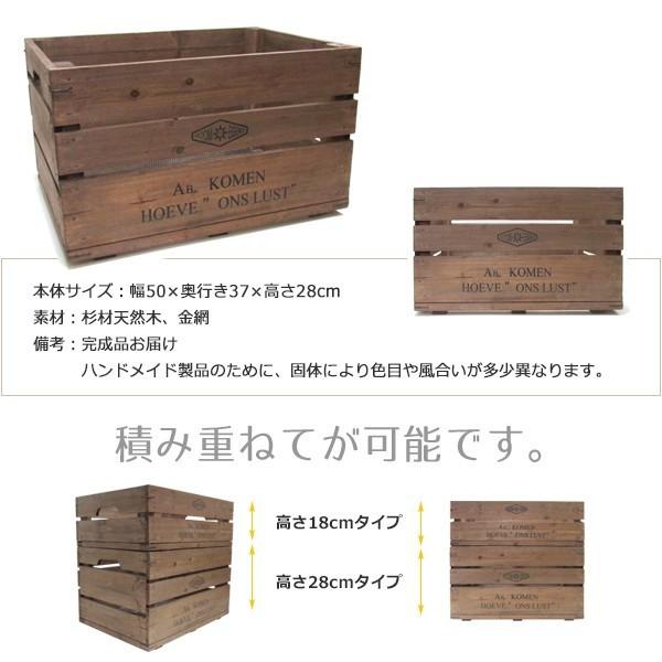 バスケット かご 収納 小物入れ おしゃれ 北欧 収納ボックス 木製ボックス おもちゃ箱 アンティーク ビンテージ ブルックリン アメリカン カントリー Buyee Buyee Japanese Proxy Service Buy From Japan Bot Online