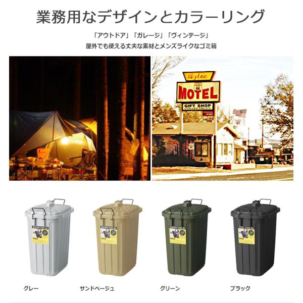 ゴミ箱 おしゃれ 60リットル 屋外 キッチン 臭わない 密閉tタイプ ベランダ 60l ダストボックス ごみ箱 樹脂 洗える ロック フタ付き 西海岸 アウトドア Buyee Buyee Japanese Proxy Service Buy From Japan Bot Online