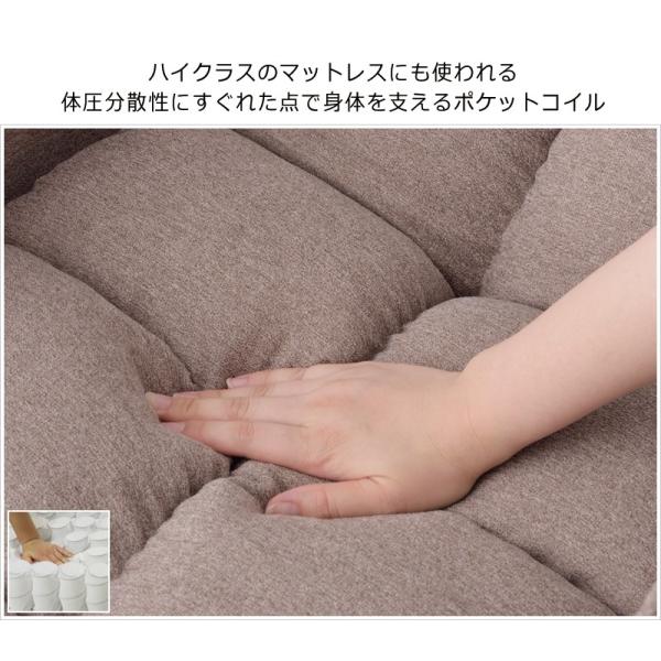 ソファ 1人掛け 高座椅子 リクライニングチェア ローソファー テレワーク リモートワーク 在宅勤務 在宅ワーク ハイバック 一人掛けソファ 座椅子 /【Buyee】 ソファ 1人掛け 高座椅子 リクライニングチェア ローソファー テレワーク リモートワーク 在宅勤務 在宅ワーク ハイバック 一人掛けソファ 座椅子 /【Buyee】
