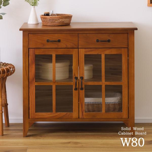 TChLrlbg KXLrlbg o 80cm ؐ k AeB[N C fBXvC I k Be[W AWA VR i