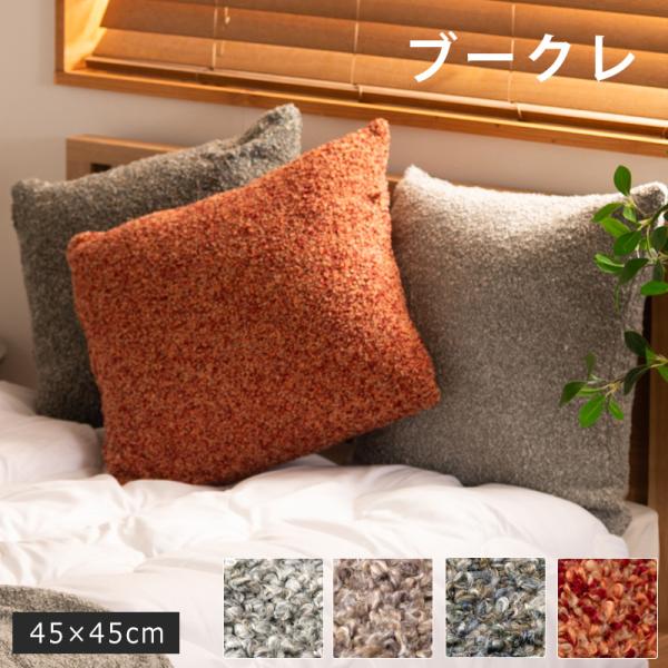 ⭐️アメリカンカントリー雑貨❤フリフリチェアパッド　グリーン系バラ柄♡45cm角 楽天市場】チェアパッド カントリーの通販