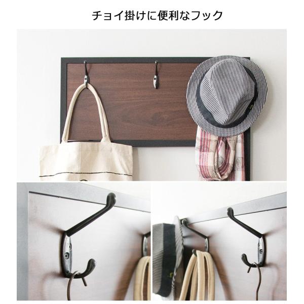スツール 玄関ベンチ 玄関スツール 玄関収納 ハンガーラック 収納棚付き シューズラック ハンガーフック ブルックリン Buyee Buyee Japanese Proxy Service Buy From Japan Bot Online
