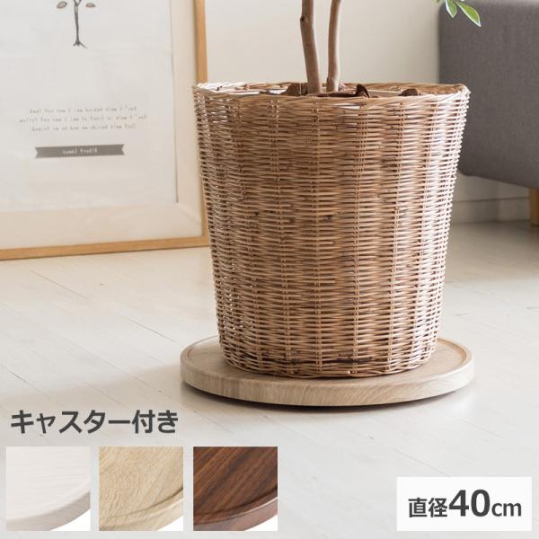 プランター スタンド 北欧 - 鉢の人気商品・通販・価格比較 - 価格.com プランター スタンド 北欧 - 鉢の人気商品・通販・価格比較 - 価格.com