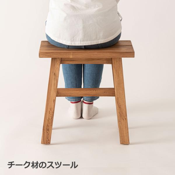 スツール チーク 古材 ヴィンテージ 天然木 無垢 板座 花台 ※i4※ スツール チーク 古材 ヴィンテージ 天然木 無垢 板座 花台 ※i4