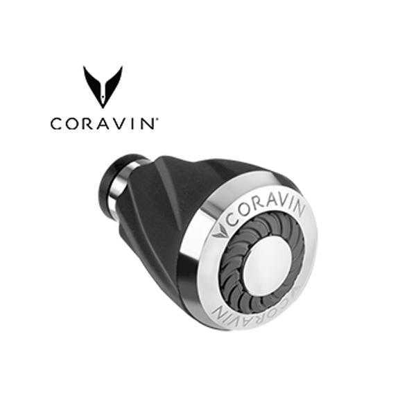 CORAVIN（コラヴァン） エアレーター CRV802013 : おいしい