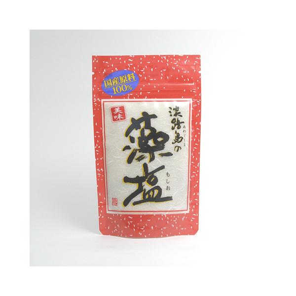 ctB\tB WH ij X^hpbN@100