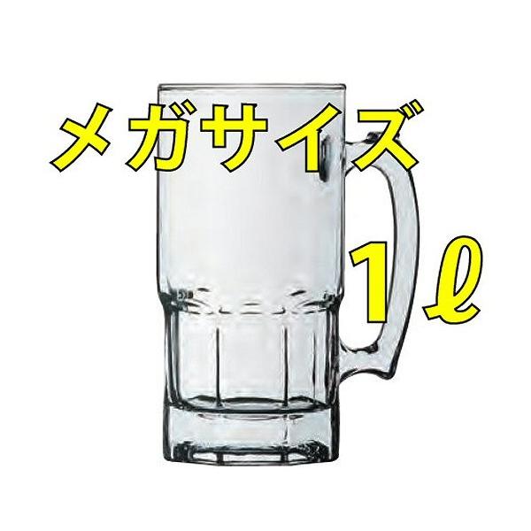 ������r�[���W���b�L�@1L�W���b�L (MAX 1,000ml)�@���r�[�А�