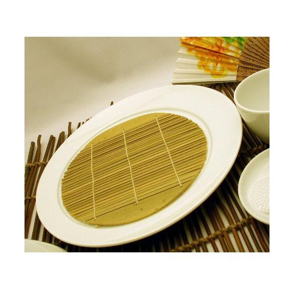 邻  ΎM@|Tsukiij@27cmv[g@|Xt