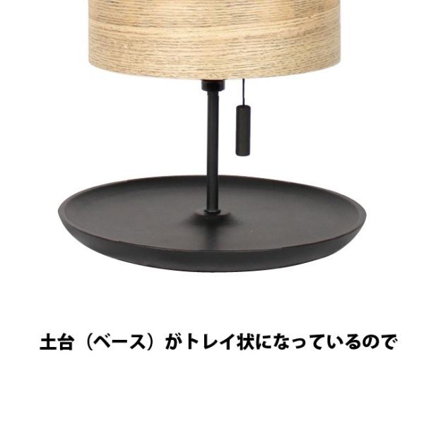 テーブルランプ デスクスタンド テーブルライト グリム シルエット 影絵 北欧 Led対応 359 Buyee Buyee Japanese Proxy Service Buy From Japan Bot Online