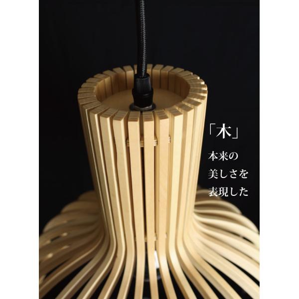 ペンダントライト 和風 モダン 天井照明 照明 北欧 おしゃれ Led電球対応 寝室 ダイニング 448 Buyee Buyee 日本の通販商品 オークションの代理入札 代理購入