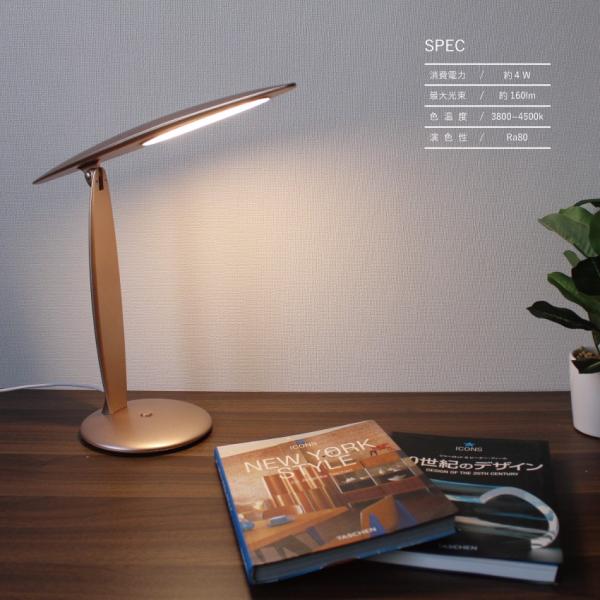 照明 LEDデスクライト 電気スタンド おしゃれ スタンドライト ウッド 入学祝 LED電球対応 電気 照明 間接照明 u16a 72a