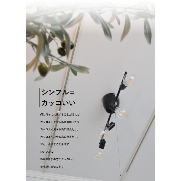 シーリングライト スポットライト 照明 ライト 電気 シンプル かっこいい 天井照明 おしゃれ Obc 904 Buyee Buyee Japanese Proxy Service Buy From Japan Bot Online