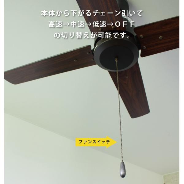 天井用のファン シーリングファン おしゃれ ユーワ 照明無し インダストリアル 北欧 モダン シンプル プルスイッチ 965 4枚 サーキュレーター Buyee Buyee 日本の通販商品 オークションの代理入札 代理購入