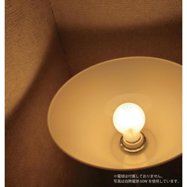 アッパーライト 電気スタンド フロアライト ガラス 照明 おしゃれ カフェ 人気 間接照明 LED対応 北欧 993 /【Buyee】 日本代购平台-产品购物网站大全-Buyee一站式代购 bot-online アッパーライト 電気スタンド フロアライト ガラス 照明 おしゃれ カフェ 人気 間接照明 LED対応 北欧 993 /【Buyee】 日本代购平台-产品购物网站大全-Buyee一站式代购 bot-online