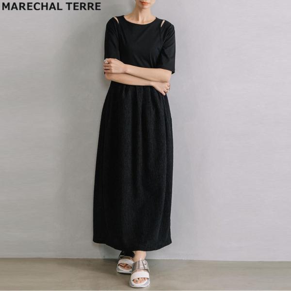 MARECHAL TERRE(マルシャルテル) ジョイントワンピース ドッキング 