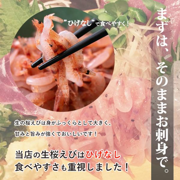 �V�N �������� 200g ���Y �x�͘p�Y �Ђ��Ȃ� ������ �֗��� ������ �Z�b�g 50g �~ 4�p�b�N �É����Y �Ⓚ �Y�n���� ���i�摜3