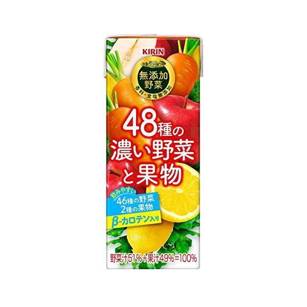 他サイト： 小岩井 キリン 無添加野菜 48種の濃い野菜と果物 200ml×24本の商品画像