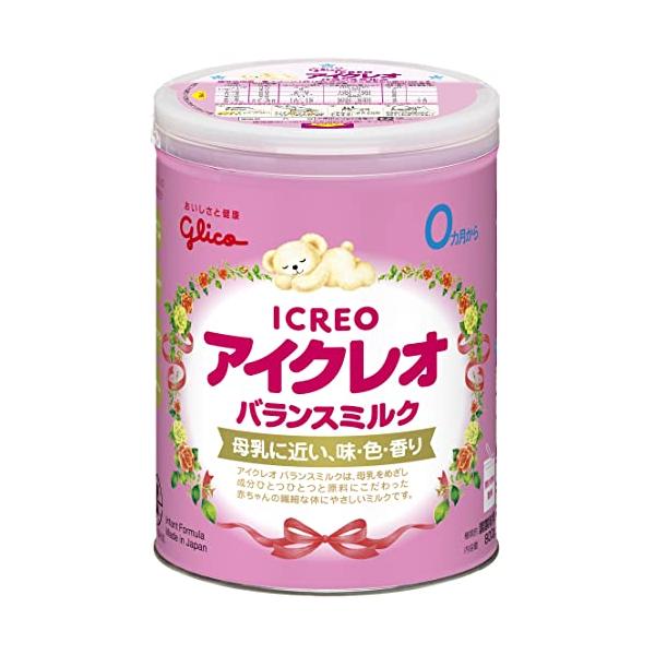 宮*子様 カ*︎様 激安　アイクレオ　ICREO バランスミルク 800g 4缶 oidemai_mu5e2015c996