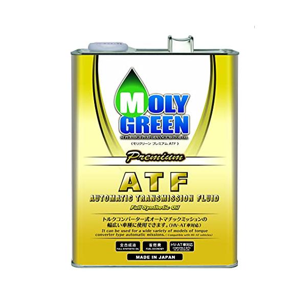 他サイト： モリグリーン(Moly Green) ATFプレミアム 4L 全合成油 0470164の商品画像