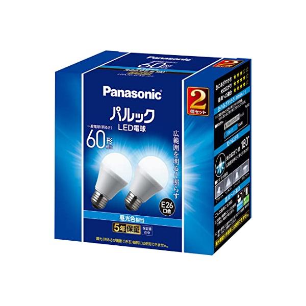 他サイト： パナソニック LED電球 口金直径26mm 電球60W形相当 昼光色相当(7.0W) 一般電球・広範囲を照らす広配光タイプ 2個入り 密閉形器具の商品画像