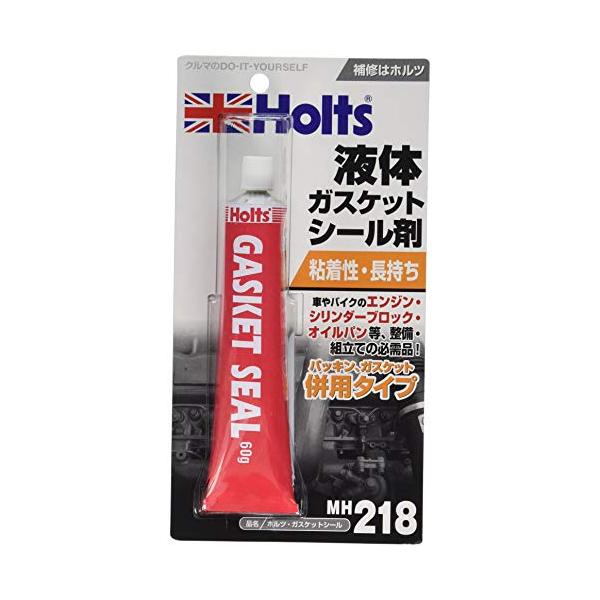 他サイト： ホルツ 補修用品 液体ガスケット ガスケットシール 60ｇ Holts MH218の商品画像
