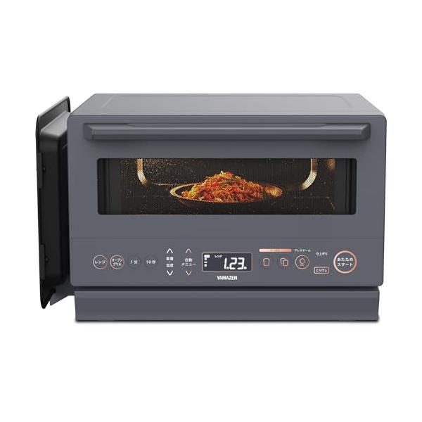 山善] スチームオーブンレンジ 省エネ 高効率 15L 一人暮らし 二