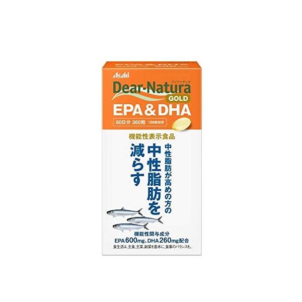 ディアナチュラ GOLD EPA×DHA360粒60日分 ディアナチュラゴールド EPA＆DHA 60日 ( 360粒 )/ Dear-Natura