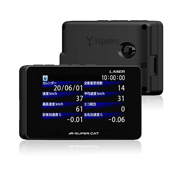 ユピテル LS100 レーダー探知機 レーザー光受信対応 ユピテル(Yupiteru) レーダー探知機 レーザー光受信対応エス