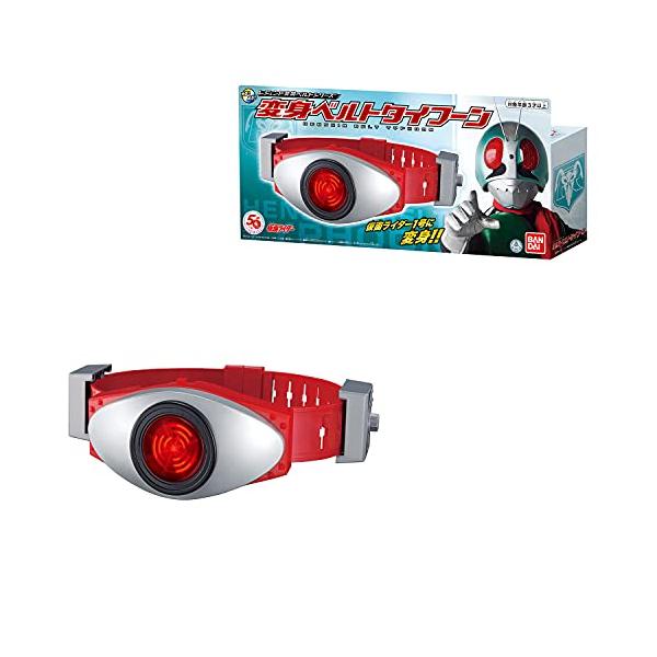 バンダイ(BANDAI) 仮面ライダー レジェンド変身ベルトシリーズ