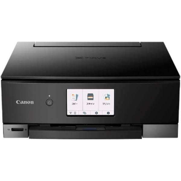 他サイト： 新品　Canon プリンター A4インクジェット複合機 PIXUS TS8430 ブラックの商品画像