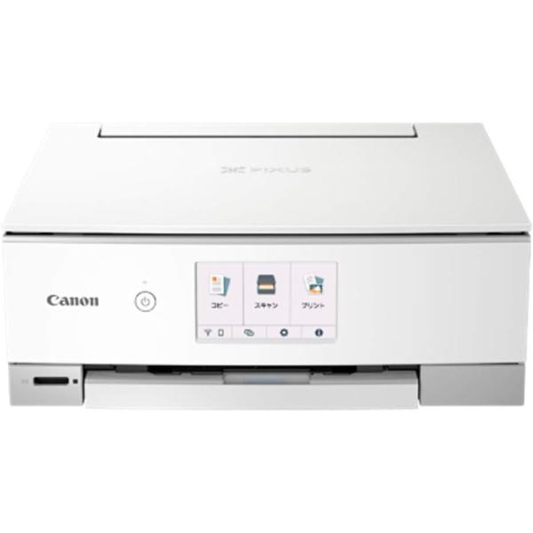 PIXUS 新品 Canon プリンター A4インクジェット複合機 TS8430 ホワイト