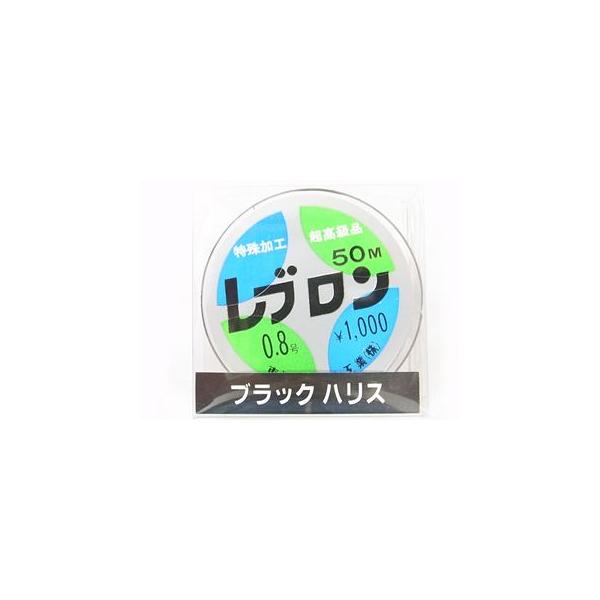 レブロン　ブラック　へらハリス