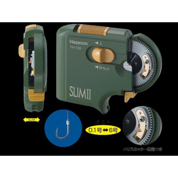 ns\@dr^jъ SLIM II [YH-720]