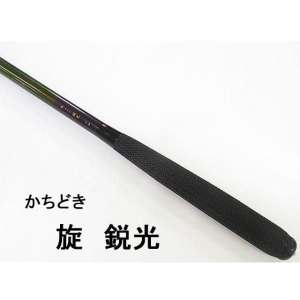 oikawa_1607272001